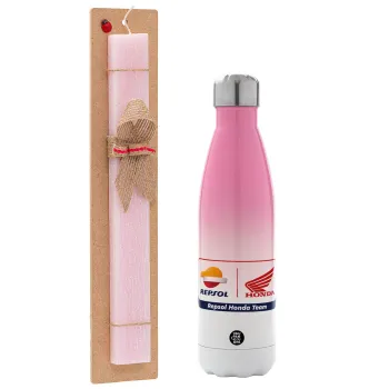 Honda Repsol Team, Easter Set, Metallic pink/white (Stainless steel) thermos, double-walled, 500ml & aromatic flat Easter candle (30cm) (PINK)