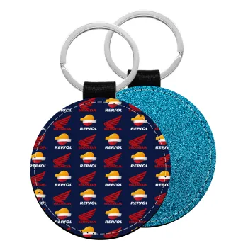 Honda Repsol Team, Μπρελόκ Δερματίνη, στρογγυλό ΜΠΛΕ (5cm)