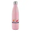 Μεταλλικό παγούρι θερμός Ροζ Ιριδίζον (Stainless steel), διπλού τοιχώματος, 500ml