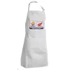 Adult Chef Apron (with sliders and 2 pockets)