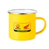 Κούπα Μεταλλική εμαγιέ Κίτρινη 360ml
