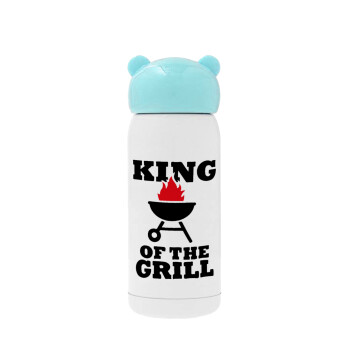 KING of the Grill, Γαλάζιο ανοξείδωτο παγούρι θερμό (Stainless steel), 320ml