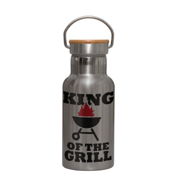 KING of the Grill, Μεταλλικό παγούρι θερμός (Stainless steel) Ασημένιο με ξύλινο καπακι (bamboo), διπλού τοιχώματος, 350ml
