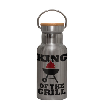KING of the Grill, Stainless steel metallic thermos flask, silver with a bamboo lid, double-walled, 350ml.
