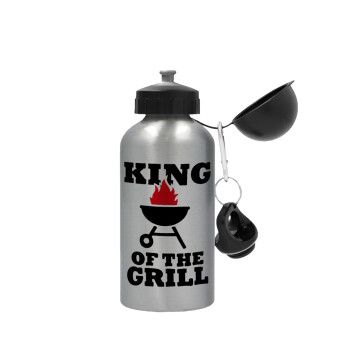 KING of the Grill, Μεταλλικό παγούρι νερού, Ασημένιο, αλουμινίου 500ml