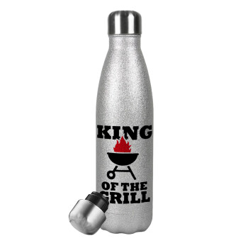 KING of the Grill, Μεταλλικό παγούρι θερμός Glitter Aσημένιο (Stainless steel), διπλού τοιχώματος, 500ml