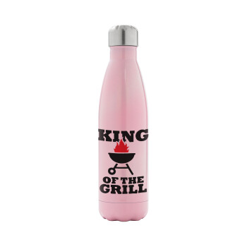 KING of the Grill, Μεταλλικό παγούρι θερμός Ροζ Ιριδίζον (Stainless steel), διπλού τοιχώματος, 500ml