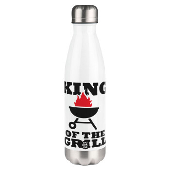 KING of the Grill, Μεταλλικό παγούρι θερμός Λευκό (Stainless steel), διπλού τοιχώματος, 500ml
