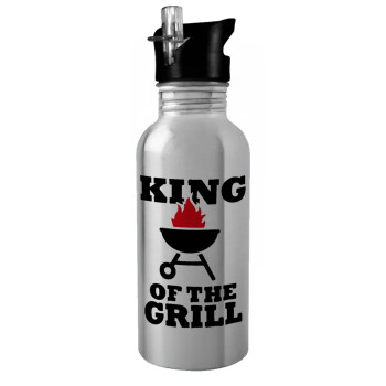 KING of the Grill, Παγούρι νερού Ασημένιο με καλαμάκι, ανοξείδωτο ατσάλι 600ml