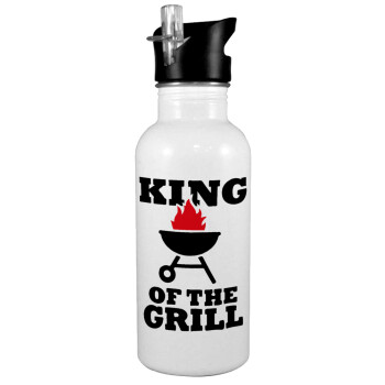 KING of the Grill, Παγούρι νερού Λευκό με καλαμάκι, ανοξείδωτο ατσάλι 600ml