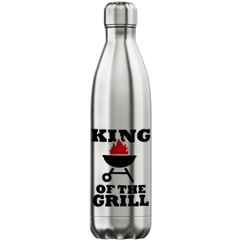 KING of the Grill, Μεταλλικό παγούρι θερμός Inox (Stainless steel), διπλού τοιχώματος, 750ml