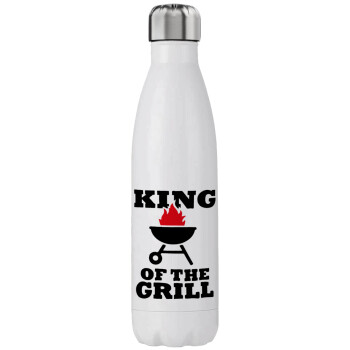 KING of the Grill, Stainless steel, double-walled, 750ml