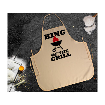 KING of the Grill, Ποδιά Σεφ Ολόσωμη κοντή Ενηλίκων Canvas-Like (68x71cm)