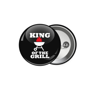 KING of the Grill, Κονκάρδα παραμάνα 5.9cm