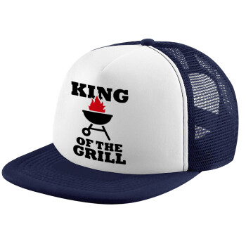 KING of the Grill, Καπέλο Ενηλίκων Soft Trucker με Δίχτυ Dark Blue/White (POLYESTER, ΕΝΗΛΙΚΩΝ, UNISEX, ONE SIZE)