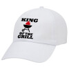 KING of the Grill, Καπέλο ενηλίκων Jockey Λευκό (snapback, 5-φύλλο, unisex)