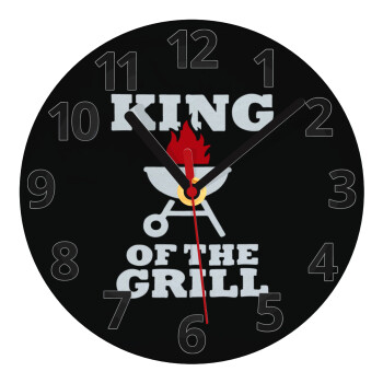 KING of the Grill, Ρολόι τοίχου γυάλινο (20cm)