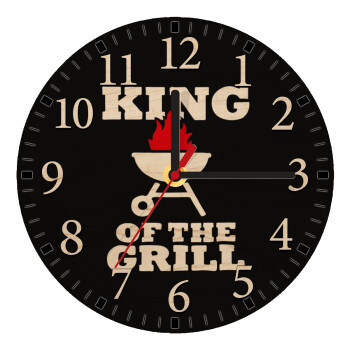 KING of the Grill, Ρολόι τοίχου ξύλινο plywood (20cm)