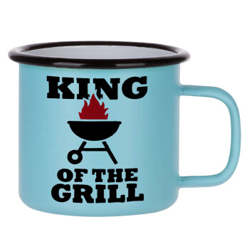 KING of the Grill, Κούπα Μεταλλική εμαγιέ ΜΑΤ σιέλ 360ml