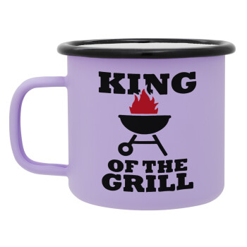 KING of the Grill, Κούπα Μεταλλική εμαγιέ ΜΑΤ Light Pastel Purple 360ml