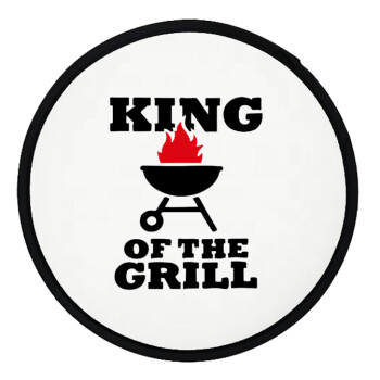 KING of the Grill, Βεντάλια υφασμάτινη αναδιπλούμενη με θήκη (20cm)