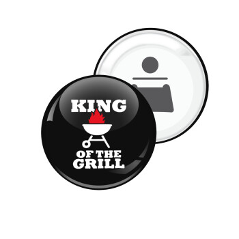 KING of the Grill, Μαγνητάκι και ανοιχτήρι μπύρας στρογγυλό διάστασης 5,9cm