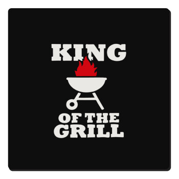 KING of the Grill, Τετράγωνο μαγνητάκι ξύλινο 6x6cm