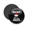 KING of the Grill, Μαγνητάκι ψυγείου στρογγυλό διάστασης 5cm