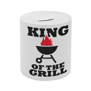 KING of the Grill, Κουμπαράς πορσελάνης με τάπα