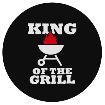 KING of the Grill, Mousepad Round 20cm
