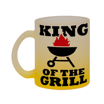 KING of the Grill, Κούπα γυάλινη δίχρωμη με βάση το κίτρινο ματ, 330ml