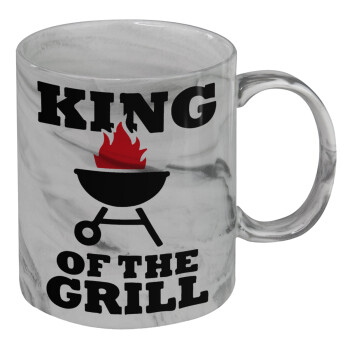 KING of the Grill, Mug ceramic marble style, 330ml