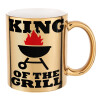 KING of the Grill, Κούπα κεραμική, χρυσή καθρέπτης, 330ml