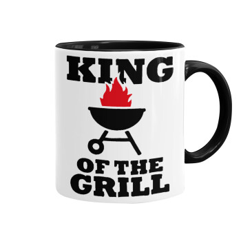 KING of the Grill, Κούπα χρωματιστή μαύρη, κεραμική, 330ml