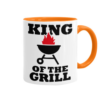 KING of the Grill, Κούπα χρωματιστή πορτοκαλί, κεραμική, 330ml