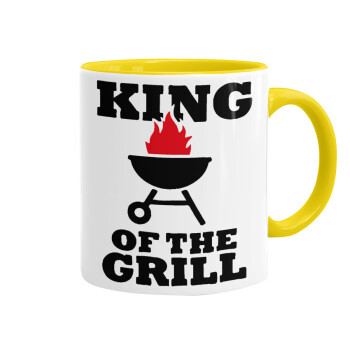 KING of the Grill, Κούπα χρωματιστή κίτρινη, κεραμική, 330ml