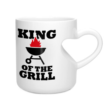 KING of the Grill, Κούπα καρδιά λευκή, κεραμική, 330ml