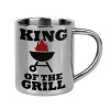 KING of the Grill, Κούπα Ανοξείδωτη διπλού τοιχώματος 300ml