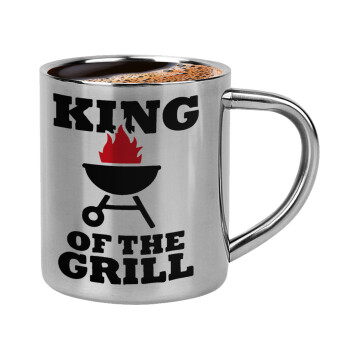 KING of the Grill, Κουπάκι μεταλλικό διπλού τοιχώματος για espresso (220ml)