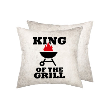 KING of the Grill, Μαξιλάρι καναπέ Δερματίνη Γκρι 40x40cm με γέμισμα