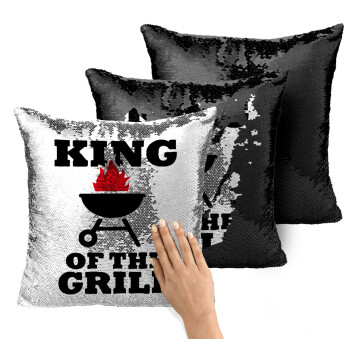 KING of the Grill, Μαξιλάρι καναπέ Μαγικό Μαύρο με πούλιες 40x40cm περιέχεται το γέμισμα