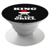 KING of the Grill, Pop Socket Λευκό Βάση Στήριξης Κινητού στο Χέρι
