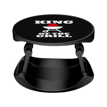 KING of the Grill, Phone Holders Stand  Stand Hand-held Mobile Phone Holder