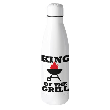 KING of the Grill, Μεταλλικό παγούρι θερμός (Stainless steel), 500ml