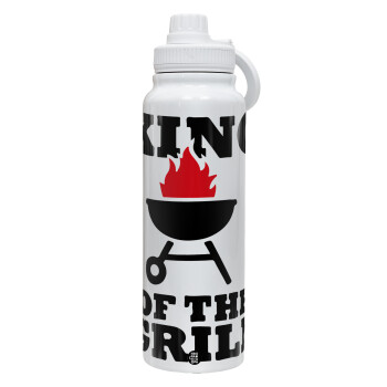 KING of the Grill, 1L Stainless Steel Thermal Bottle with Phone Holder & Double Wall Insulation