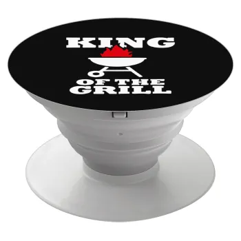 KING of the Grill, Phone Holders Stand  Λευκό Βάση Στήριξης Κινητού στο Χέρι