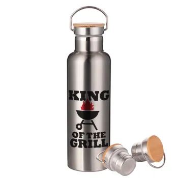 KING of the Grill, Μεταλλικό παγούρι θερμός (Stainless steel) Ασημένιο με ξύλινο καπακι (bamboo), διπλού τοιχώματος, 750ml