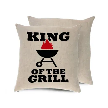KING of the Grill, Μαξιλάρι καναπέ ΛΙΝΟ 40x40cm περιέχεται το  γέμισμα
