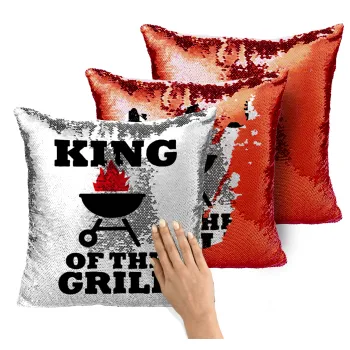KING of the Grill, Μαξιλάρι καναπέ Μαγικό Κόκκινο με πούλιες 40x40cm περιέχεται το γέμισμα