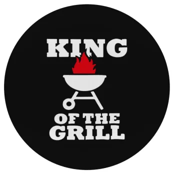 KING of the Grill, Mousepad Στρογγυλό 20cm